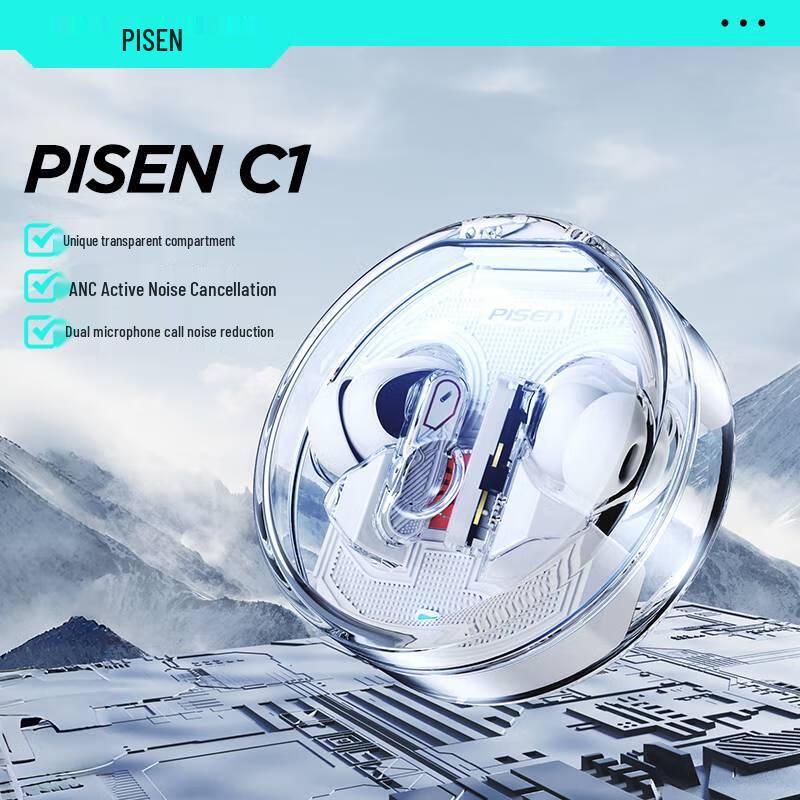 

Pisen C1 ANC True Wireless Earbuds