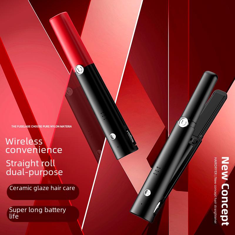 Dual-Purpose Ceramic Hair Straightener & Curling Iron: Safe for Hair, Ideal for Straightening and Styling Bangs