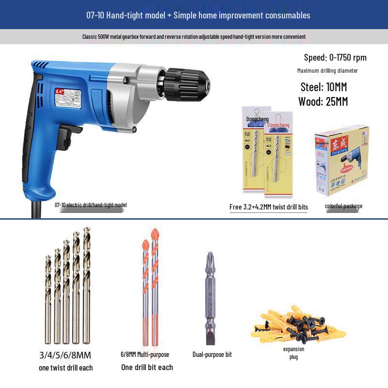 Multifunctional 220V High Power Electric Drill with Forward/Reverse Adjustment for Household Use.