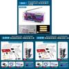 Radio Assembly Kit With Fm Frequency Tuning For Electronics Hobbyists And Diy Makers