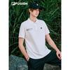 FUSION Men's Knit Short-Sleeve Polo Shirt