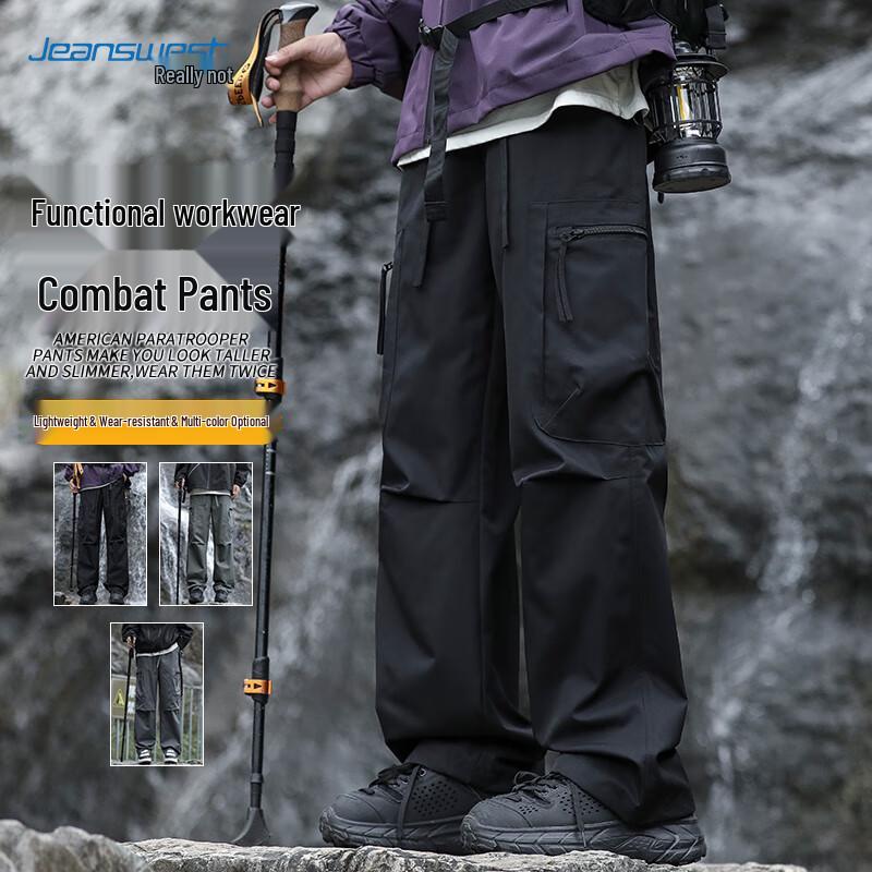 Jeanswest Men's Casual Straight-Leg Techwear Pants