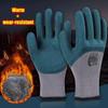 Safety Protective Glove Anti-slip Labor Protection Glovess Thermal Work Gloves  Winter