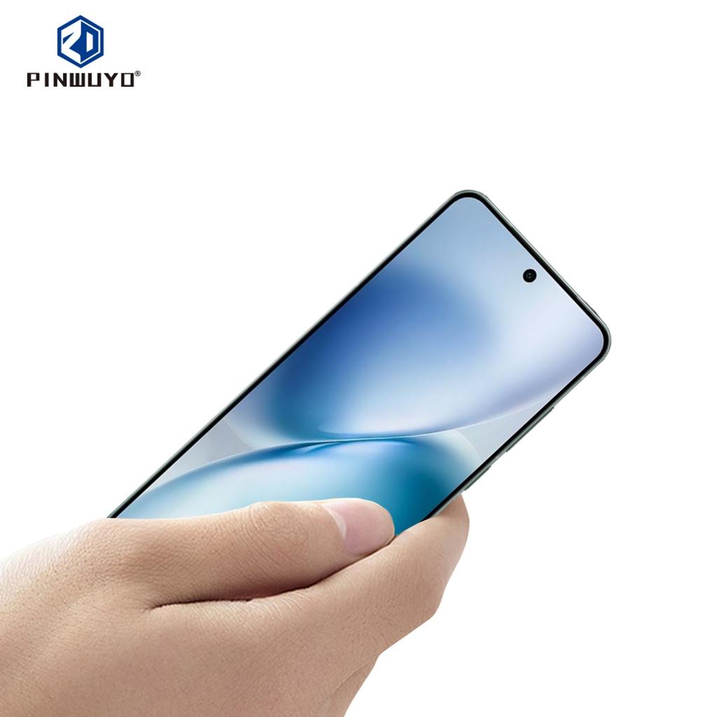 For vivo X200s 5G Tempered Glass Film PINWUYO Explosion-proof 9H 3D Full Screen Protector