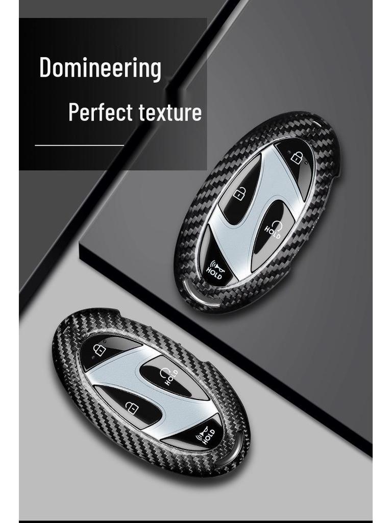 T-Carbon Kryt klíče z uhlíkových vláken pro Hyundai Elantra, Sonata, Tucson