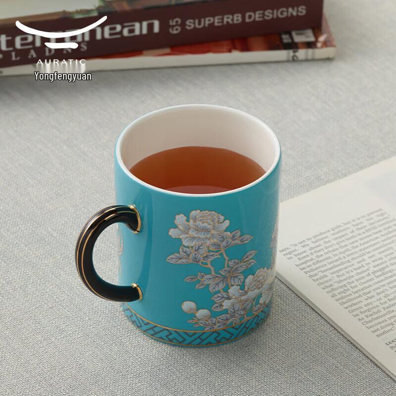 Auratic Lady Porcelain Ink Peony Ceramic Mug