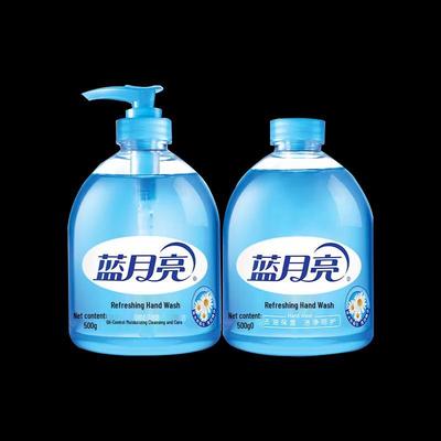 Blue Moon Kitchen Hand Soap Set