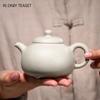 270ml Yixing Purple Clay Teapots Master Handmade Tea Pot Raw Ore White Section Mud Beauty Kettle Chinese Zisha Tea Set Gifts