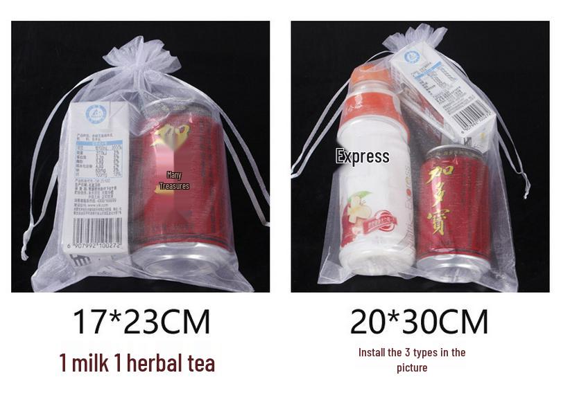 Plain Transparent Organza Drawstring Gift Bags for Jewelry Packaging