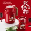 Dushi Taitai Stainless Steel Insulated Pot & Cup Set