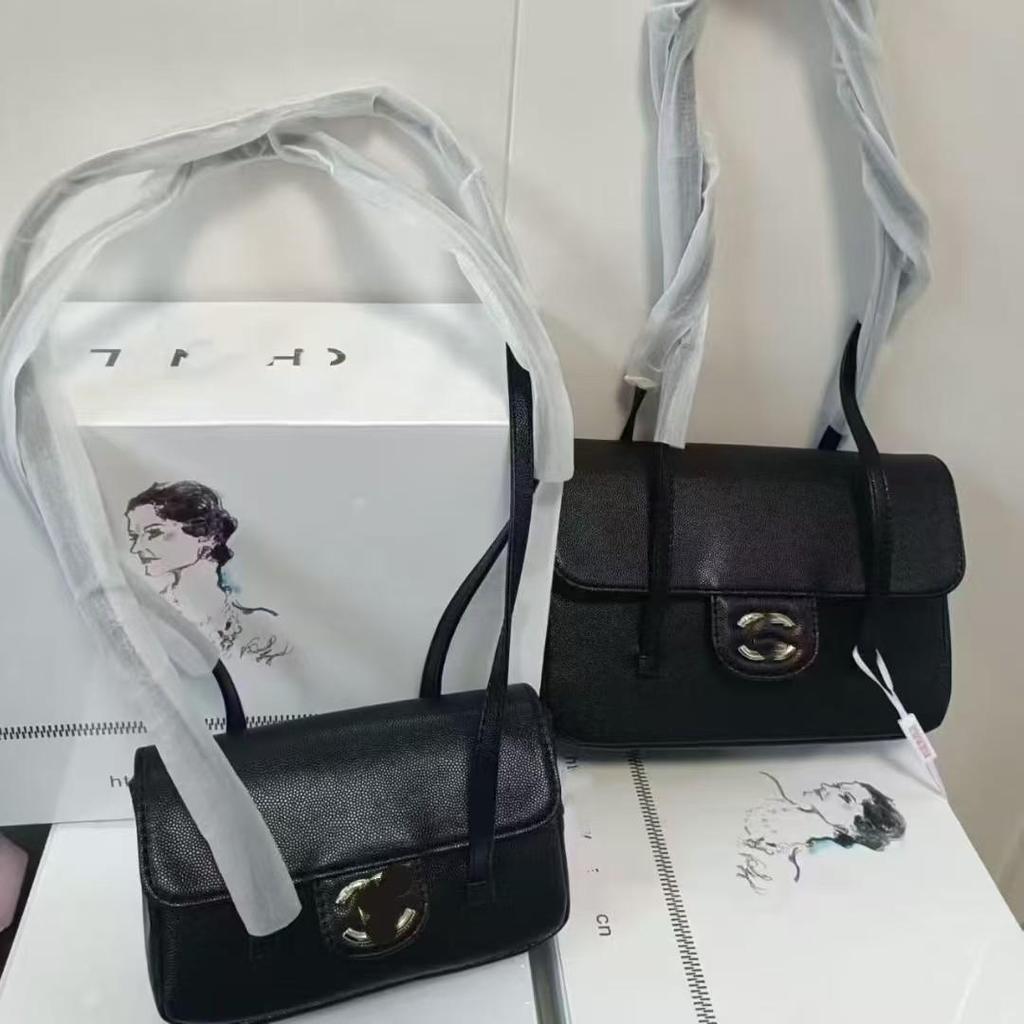 Classic French Lambskin Caviar Bead Quilted Chain Crossbody Bag