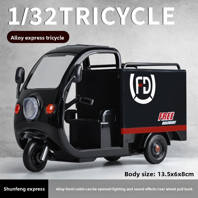 Jungen Geschenk Lieferung Dreirad Modell mit Lichtern und Ton für Kinderspielzeit und Stimulation