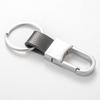 Keyrings Men's Metal Leather Car Keychain Creative Small Gift Black