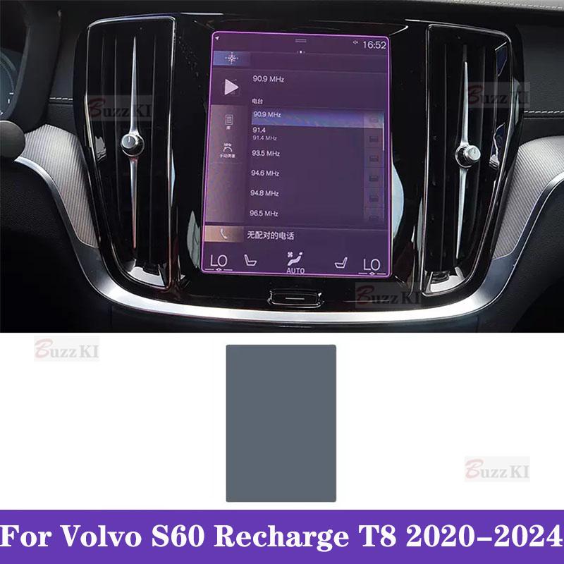 For Volvo S60 Recharge T8 -2024 Car Interior Center Console Gear Transparent TPU Paint Protective Film Anti Scratch Sticker