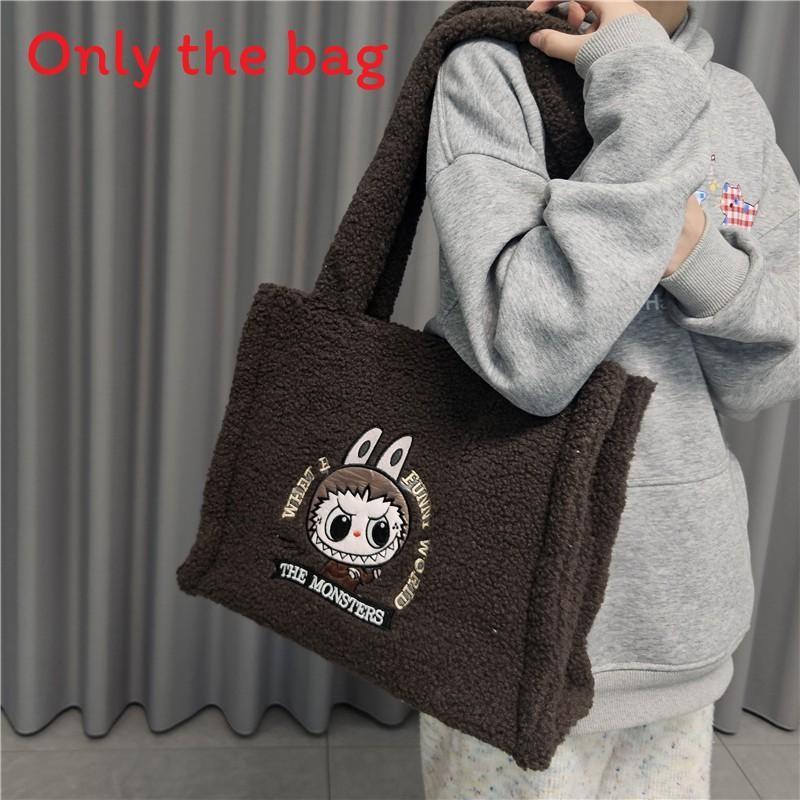 Labubu Plush Cartoon Shoulder Bag With Large Capacity For Casual Travel And Kids коричневый