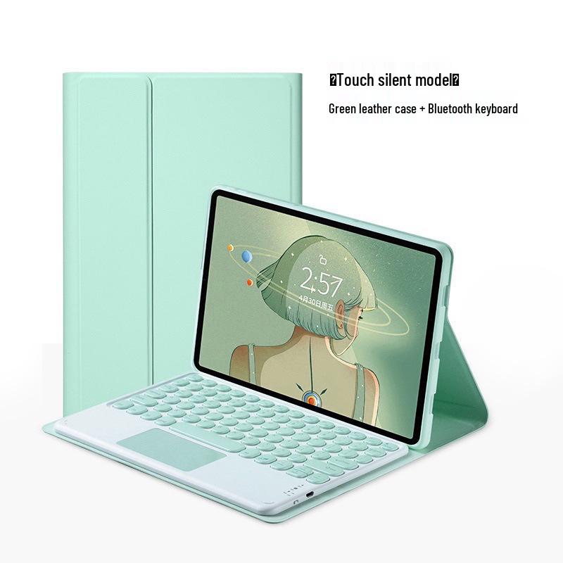 Xiaomi 7 Tablet-Hülle mit Tastatur: Magnetisches Leder, Stille Silikonhülle für Redmi 5/6 Pro