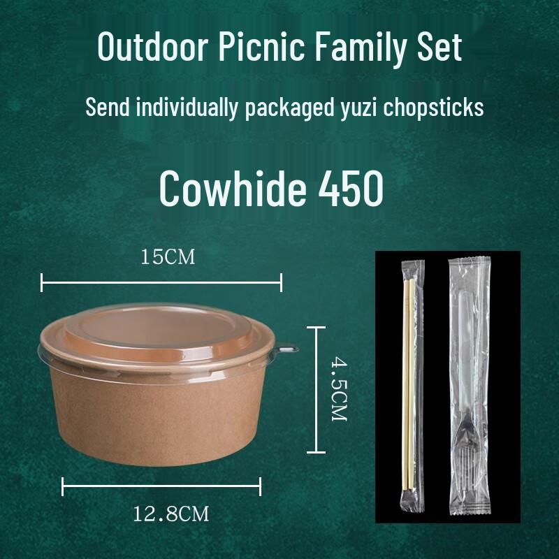 

Disposable Kraft Paper Bowls