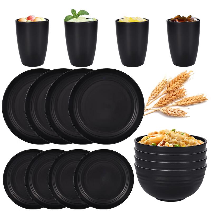 Black Wheat Straw Dinnerware Set