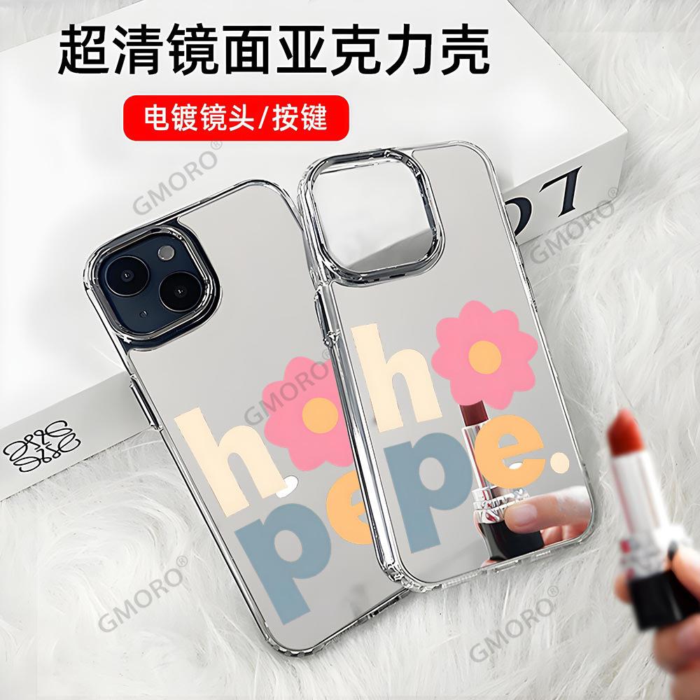 Chunri mobile phone case pink flower suitable for Apple 16 Pro small fresh hard case iPhone17 mirror protective case