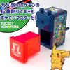 Showa Note Pencil 739729001 Pokémon Sharpener, Manual, Blue,