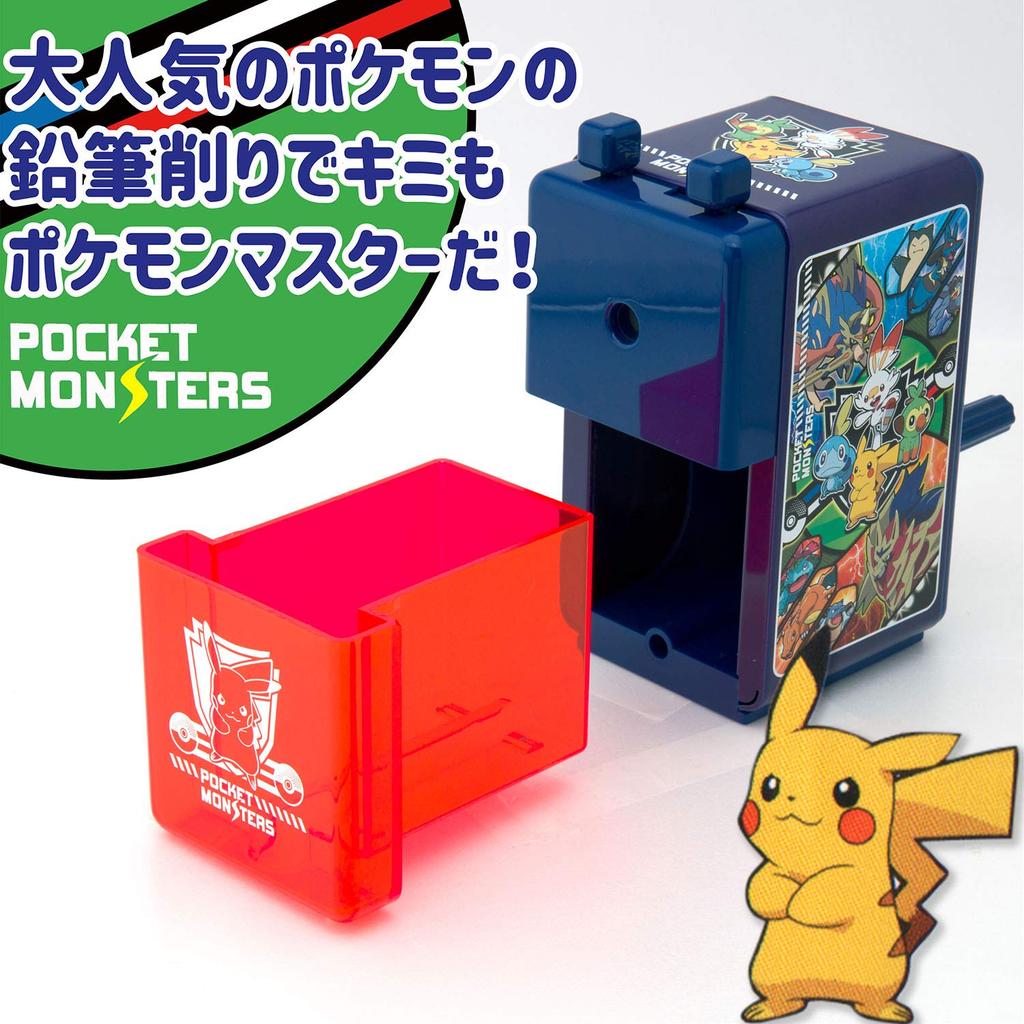 Showa Note Pencil 739729001 Pokémon Sharpener, Manual, Blue,