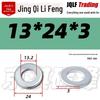 4.8 Grade Galvanized Flat Washer, M3-M14, Thickened Iron Gasket