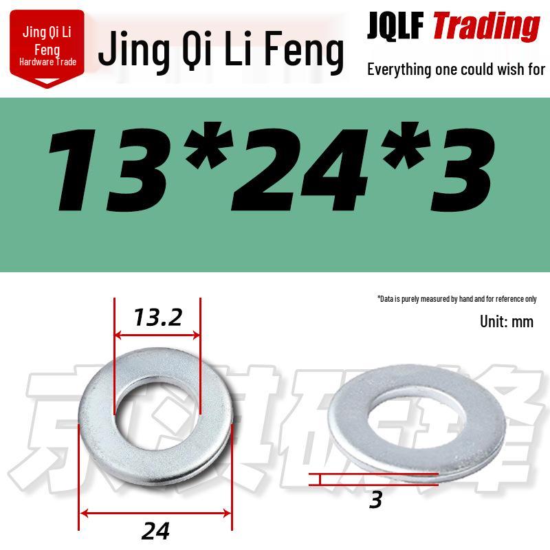 4.8 Grade Galvanized Flat Washer, M3-M14, Thickened Iron Gasket