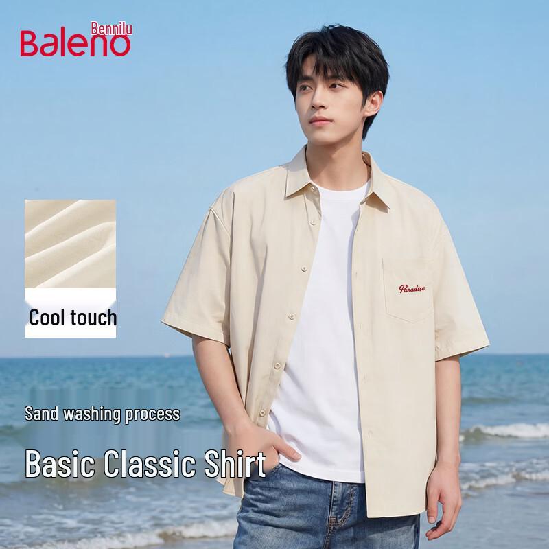 

Baleno Men s Ice Silk Printed Loose Fit Short Sleeve Shirt XL
