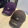 New Autumn and Winter Warm Plus Velvet and Thickened Lambswool Cap for Women Ins Trend Versatile Baseball Hat for Men