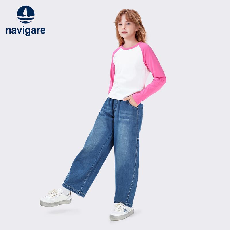 

Navigare Girls Loose-Fit Cotton Denim Banana Pants 165