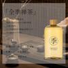 Flameless Aromatherapy Essential Oil Refill - Quanji Zen Incense 500ml