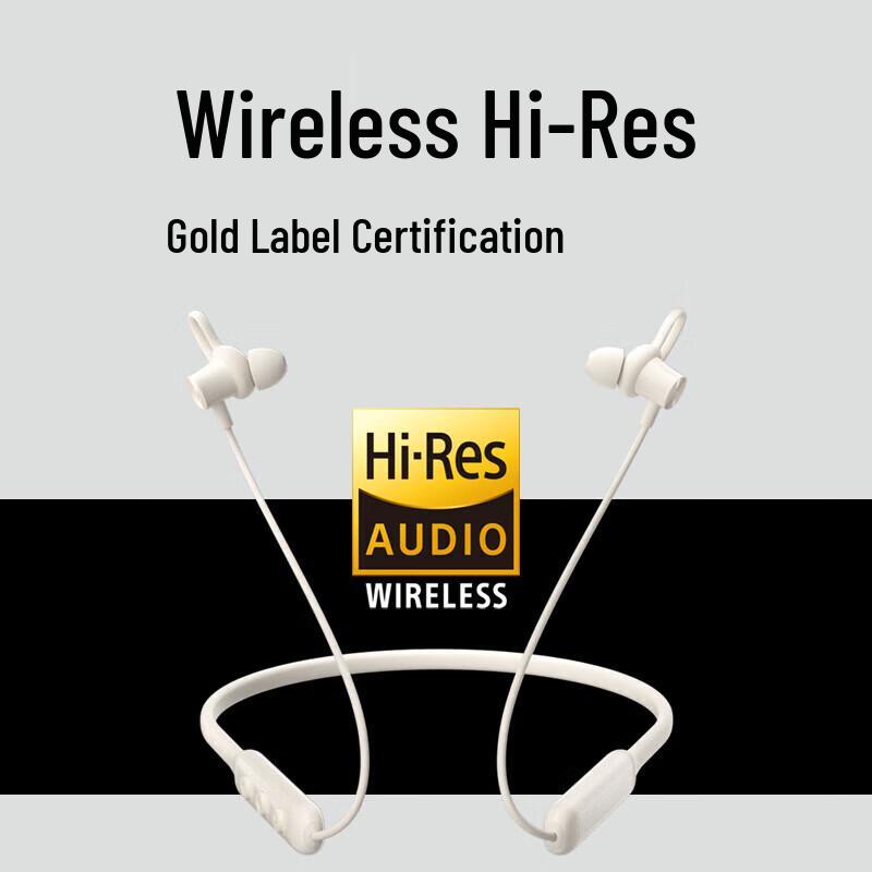 

Edifier W200BT Free Neckband Bluetooth Earphones