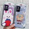 Applicable To Xiaomi 17PRO Fine Hole Anti-drop Lambskin Cartoon Mobile Phone Case Redmi NOTE15 Soft All-inclusive Protective Case