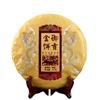 2021 Spring Ripe Puer Tea Yunnan Menghai Ancient Tree Shu Puer Tea 357g