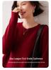 Lekasha Women's Thickened Cashmere Round Neck Sweater - Autumn/Winter Loose Knit Pullover.