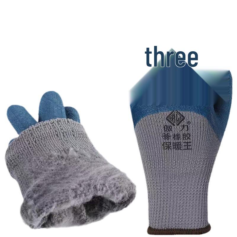 Thick Plush Latex Work Gloves: Winter Wear-Resistant, Anti-Slip Protection for Construction
