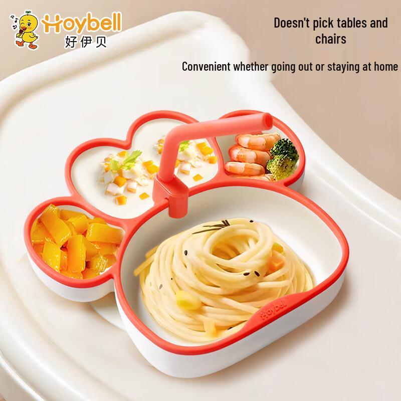 HOY BELL Baby Silicone Divided Suction Plate