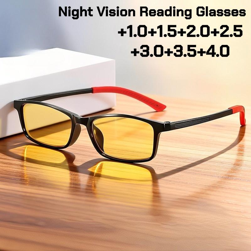 2026 New Anti-Blue Light Night Vision Presbyopia Glasses Unisex High-Definition Ultra-Light Reading Eyewear +1.0 To +4.0