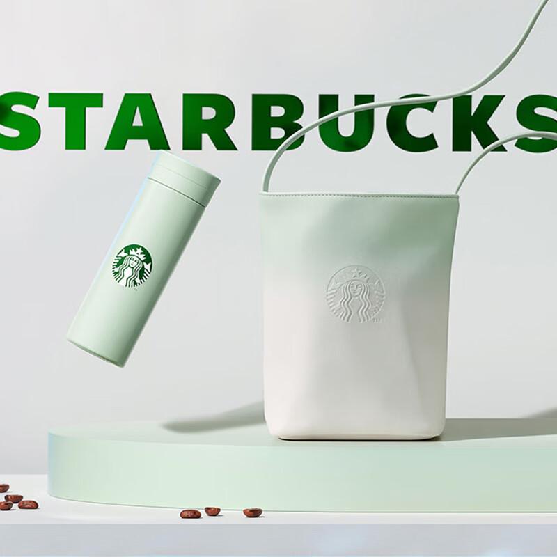 Набор: Термокружка Starbucks мятно-зеленая из нержавеющей стали с сумкой