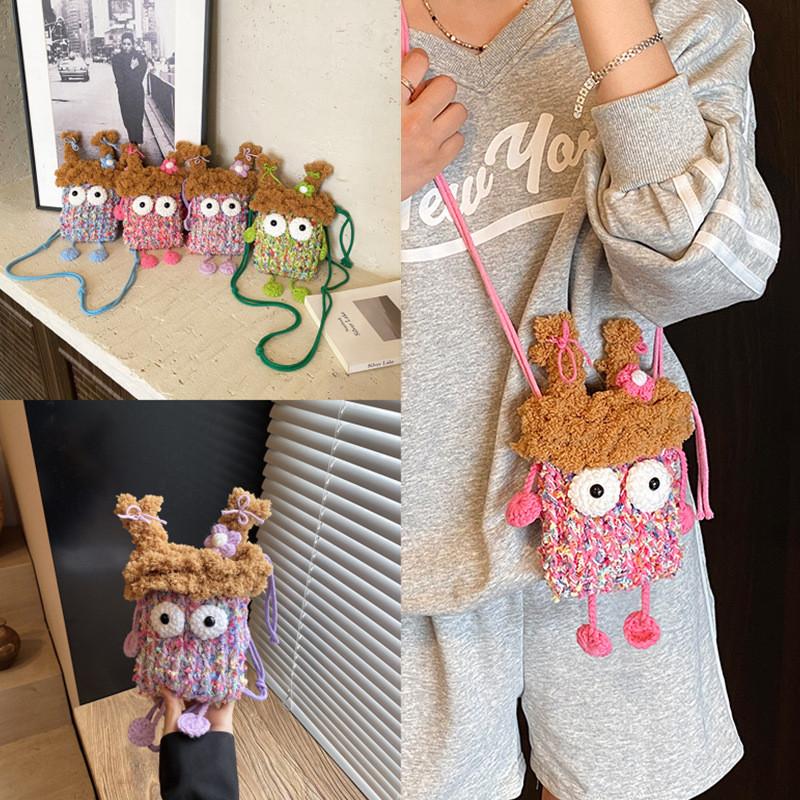 Cute Knit Ladies Crossbody Bag With Cartoon Design For Daily Use