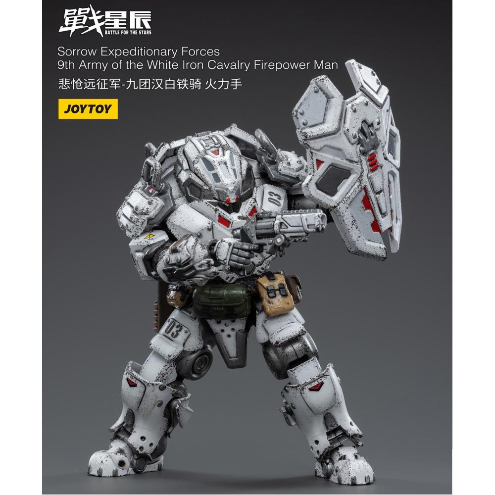 Battle For The Stars 1 18 Battle For The Stars Sorrow Expeditionary Forces 9th Army Of The White Iron Cavalry Firepower Man