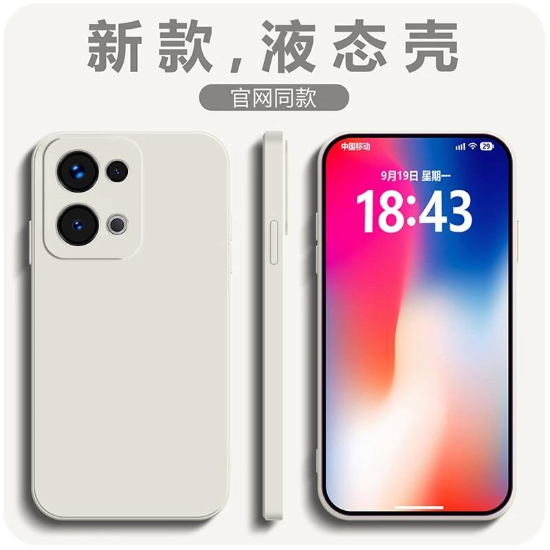 Applicable To OPPOReno11Pro Mobile Phone Case Reno11 New 11 Liquid Silicone 11 Protective Case 1 Anti-drop Soft Case