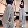 Women's Retro Striped Wide-Leg High-Waist Suit Pants - Spring 2026 Collection