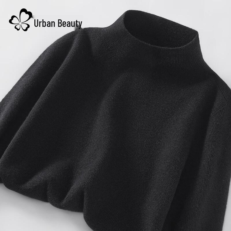 Urban Beauty Women's Semi-Turtleneck Knit Top