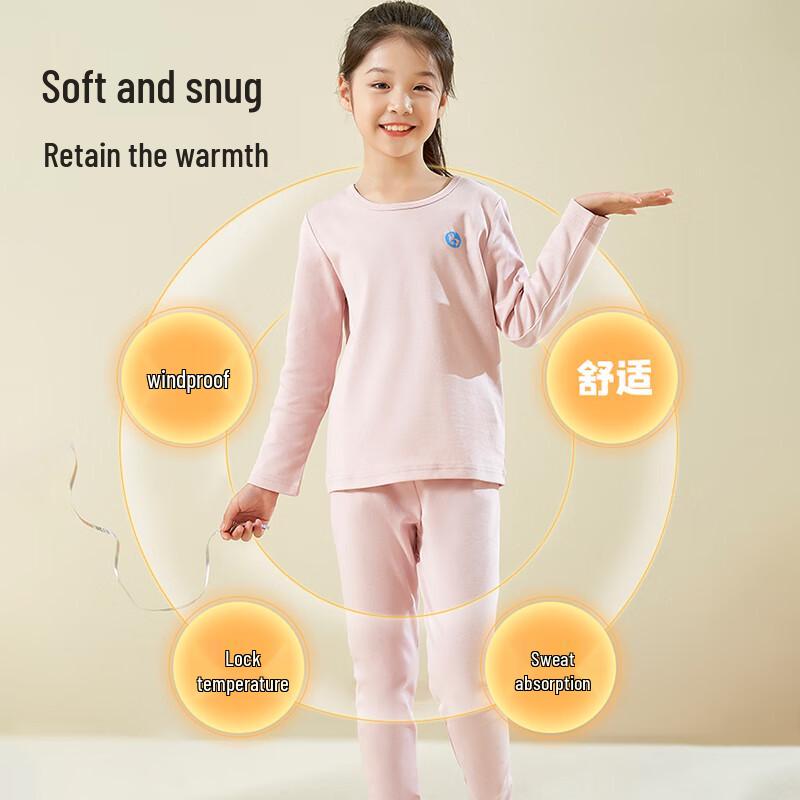 Girls' Pure Cotton Thermal Underwear Set
