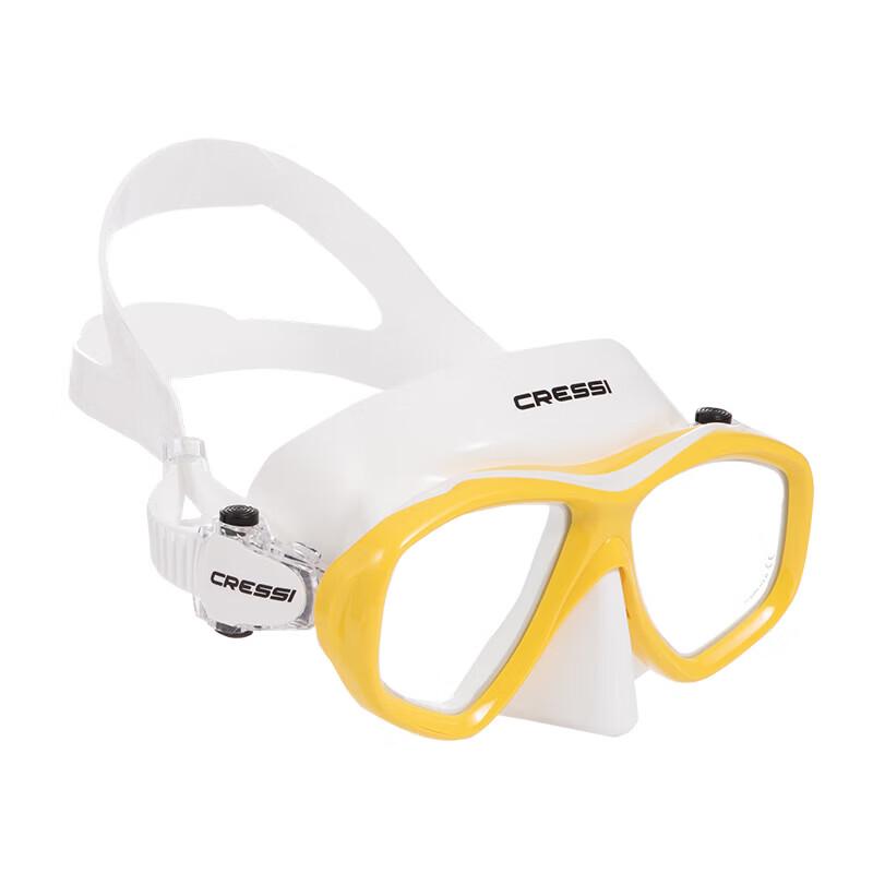 Koyce ICON Freediving Mask