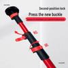 Telescopic Infrared Leveling Rod Support Bracket for Woodworking and Ceiling
