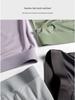 60 Modal Ice Silk Breathable Antibacterial Men's Boxer Briefs with Mulberry Silk Crotch and U-Shaped Pouch