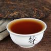 Yunnan gekochter Pu-erh-Tee-Kuchen 357 g Natürlicher reifer chinesischer Schwarztee