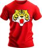 Men's Tiger T-Shirt Cartoon Tiger Tiger Mask Tiger Nest Cartoon Wacky Racing Summer Personalized Loose Cotton Tiger Head